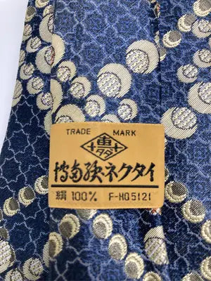 ネクタイ/ファッション雑貨/ネイビー