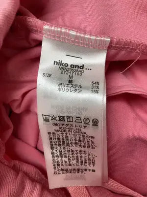 niko and .../ニコアンド/チノパンツ/パンツ/ピンク/M