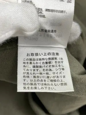 ジャンパースカート/ワンピース/ドレス/カーキ/F