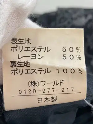 modify/スカート/スカート/ブラック/表記無し