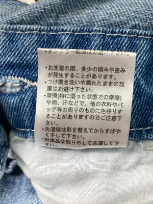 8(eight)/エイト/サロペット/オーバーオール/オールインワン・サロペット/ブルー/S