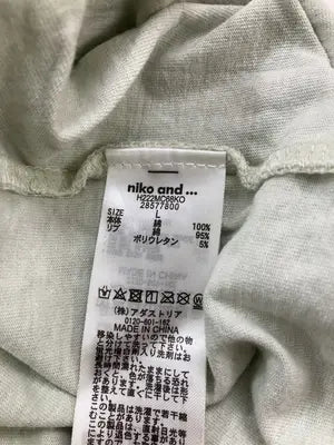 niko and .../ニコアンド/Tシャツ/カットソー/トップス/ライトグリーン/L