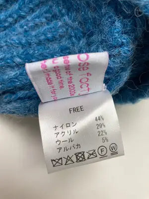 y2k synapse facty/ニット/セーター/トップス/スカイブルー/FREE