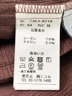 WG/Tシャツ/カットソー/トップス/ブラウン/38