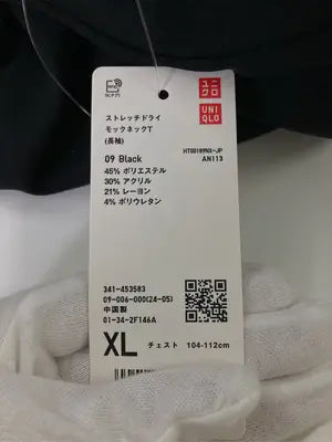 UNIQLO/ユニクロ/Tシャツ/カットソー/トップス/ブラック/XL