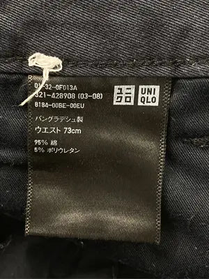 UNIQLO/ユニクロ/チノパンツ/パンツ/ブラック/ウエスト73cm