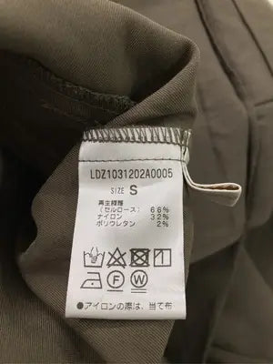 LOUNGEDRESS/ラウンジドレス/カーゴパンツ/パンツ/ブラウン/S