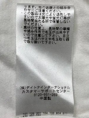 FREAK'S STORE/フリークスストア/Tシャツ/カットソー/トップス/ホワイト/L