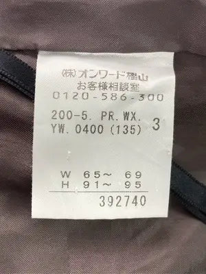 KUMIKYOKU/クミキョク/その他パンツ/パンツ/ブラウン/3