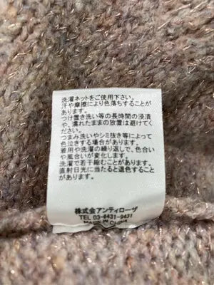 hinari/ヒナリ/ニット/セーター/トップス/ピンク/F