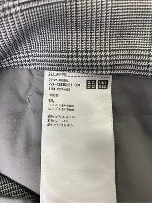 UNIQLO/ユニクロ/スラックス/パンツ/グレー/3XL    ウエスト87-93cm   ヒップ112-118cm