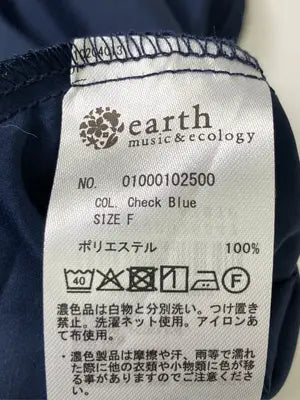 earth music&ecology/アースミュージックアンドエコロジー/ロングスカート/スカート/ネイビー/F
