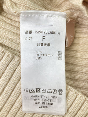 RESEXXY/リゼクシー/ニット/セーター/トップス/ベージュ/F