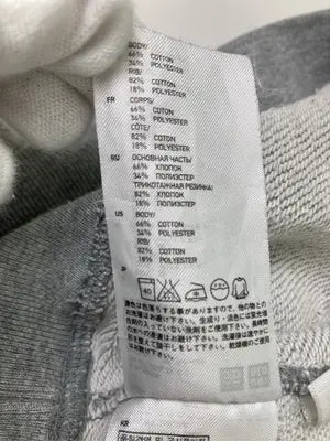 UNIQLO/ユニクロ/スウェット/トップス/グレー/L