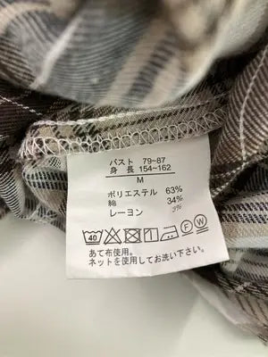 Lutique/ルティーク/シャツ/ブラウス/トップス/ブラウン/M