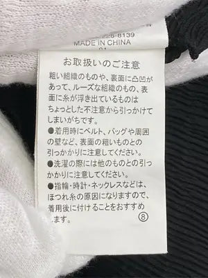 Tシャツ/カットソー/トップス/ブラック/M