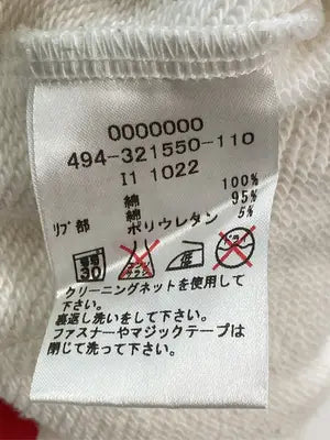 HILFIGER SPORT/パーカー/トップス/アイボリー/M / 38