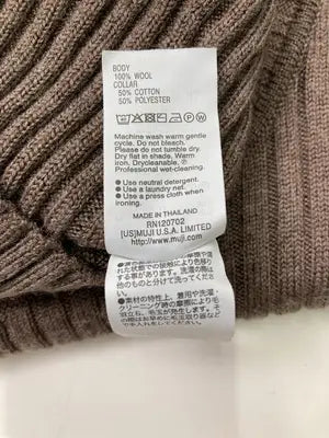 無印良品/ムジルシリョウヒン/ニット/セーター/トップス/ブラウン/L