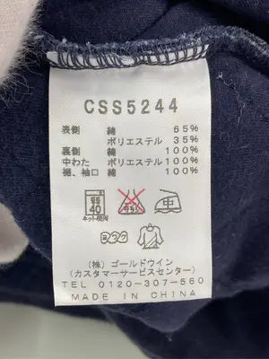 Champion/チャンピオン/パーカー/トップス/ネイビー/S