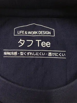 LIFE&WORK DESIGN/Tシャツ/カットソー/トップス/ネイビー/L