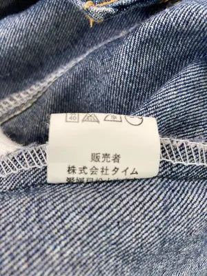 JEANS/ジーンズ/デニムジャケット/ジャケット/アウター/ブルー/M