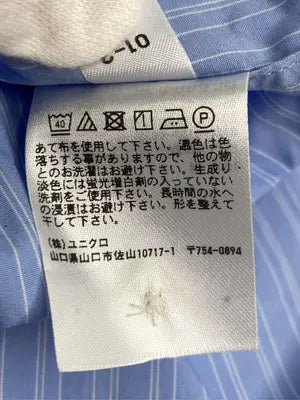 UNIQLO/ユニクロ/シャツ/ブラウス/トップス/スカイブルー/M