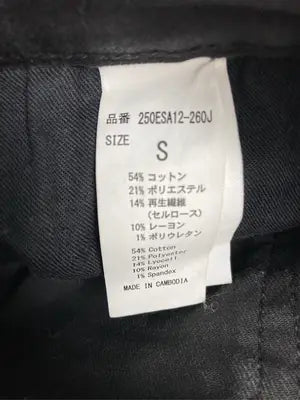 AZUL by MOUSSY/アズールバイマウジー/デニムパンツ/パンツ/ブラック/S