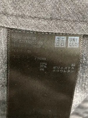 UNIQLO/ユニクロ/チノパンツ/パンツ/グレー/79cm