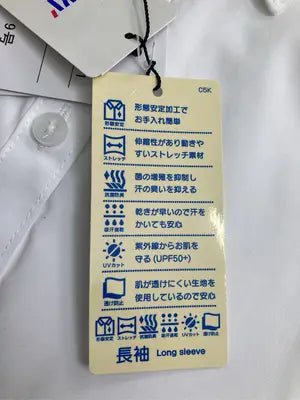 LES MUES/レミュー/ビジネスシャツ/トップス/ホワイト/9号