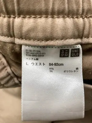 UNIQLO/ユニクロ/チノパンツ/パンツ/ベージュ/L