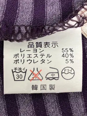 VENIE/Tシャツ/カットソー/トップス/パープル