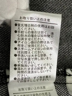 byYOUANCE/バイユアンス/ノーカラージャケット/ジャケット/アウター/ブラック/F