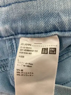 UNIQLO/ユニクロ/デニムパンツ/パンツ/スカイブルー/L