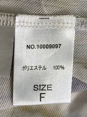 SELECT MOCA/セレクトモカ/Tシャツ/カットソー/トップス/ベージュ/F