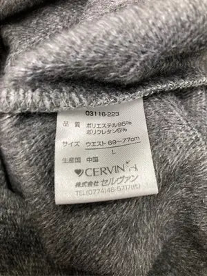 CERVIN/その他パンツ/パンツ/グレー/L