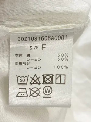 jena/Tシャツ/カットソー/トップス/アイボリー/F