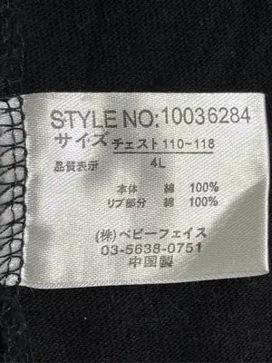 OBLO DESIGN/Tシャツ/カットソー/トップス/ブラック/4L