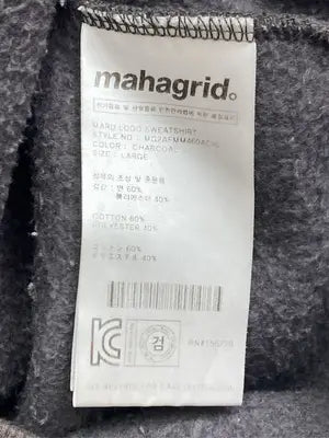 mahagrid/マハグリッド/スウェット/トップス/ブラウン/L