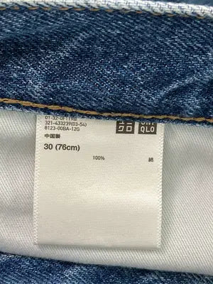 UNIQLO U/ユニクロユー/デニムパンツ/パンツ/ブルー/30 (76cm)
