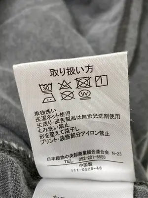 Linoluce/リノルーセ/Tシャツ/カットソー/トップス/グレー/M