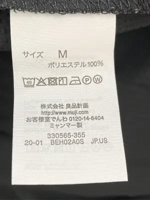 無印良品/ムジルシリョウヒン/スラックス/パンツ/ブラック/M