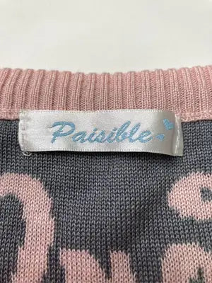 paisible/ペジーブル/ニット/セーター/トップス/ピンク/L