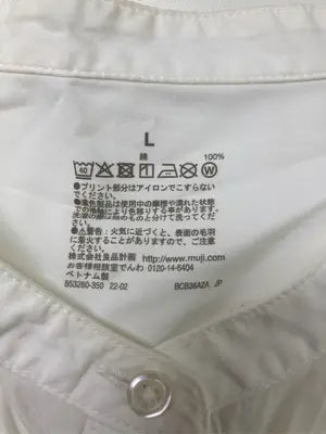 無印良品/ムジルシリョウヒン/シャツ/ブラウス/トップス/ホワイト/L