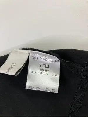 me+em select/ミームセレクト/ロングスカート/スカート/ブラック/L