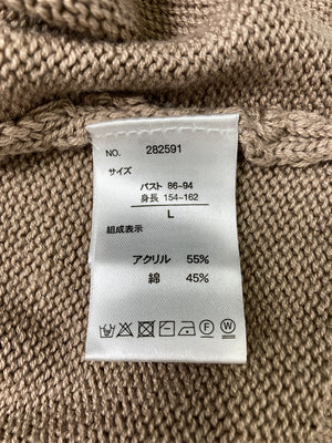 RafRaf/ラフラフ/ベスト/トップス/ベージュ/L