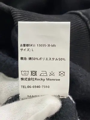 Ressaca/レサカ/パーカー/トップス/ブラック/L