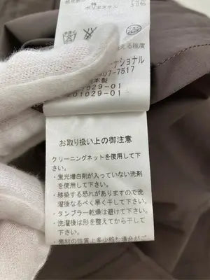 theory luxe/シャツ/ブラウス/トップス/ブラウン/040