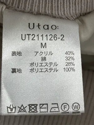 Utao/その他パンツ/パンツ/ベージュ/M