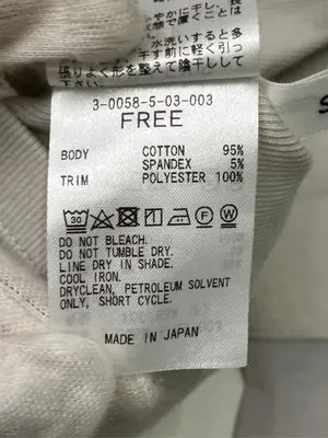 NOLLEY'S/ノーリーズ/Tシャツ/カットソー/トップス/ベージュ/FREE