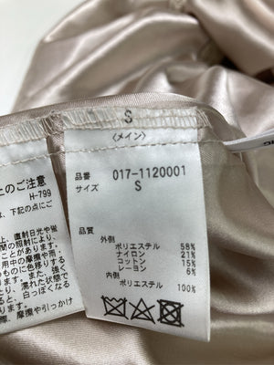 NATURAL BEAUTY BASIC/ナチュラルビューティーベーシック/その他スカート/スカート/ベージュ/s